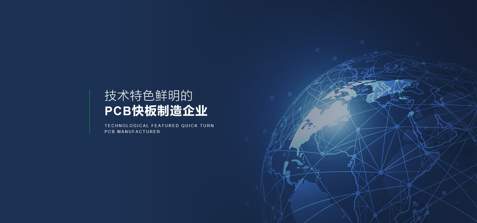 banner圖4 banner圖4